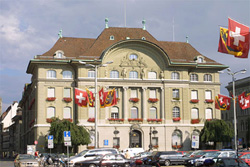 Швейцарский национальный банк в Берне